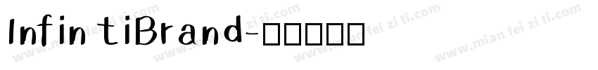 Infin tiBrand字体转换